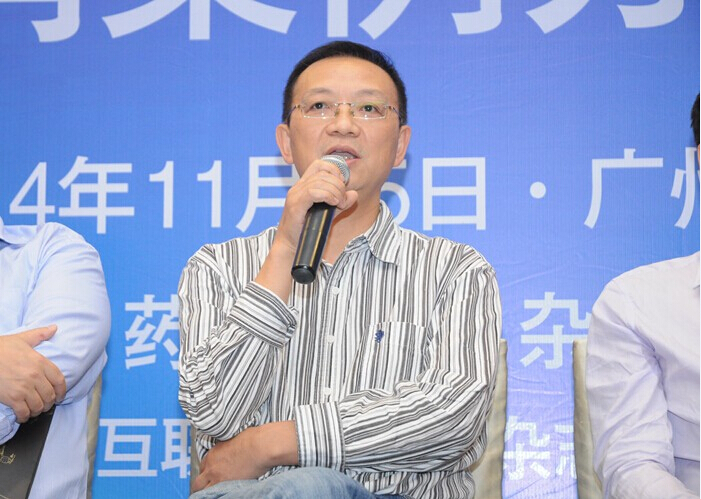 借力营销，尊龙制药玩转世界杯3.jpg