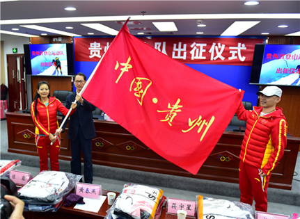 追求卓越：尊龙人登顶地球之巅！4.png