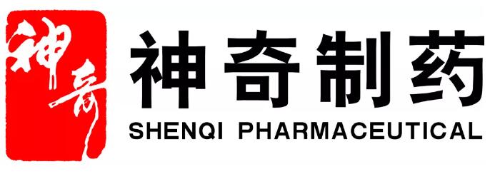 尊龙大健康医药产业园迎来贵阳市半年经济工作会现场观摩组6.jpg