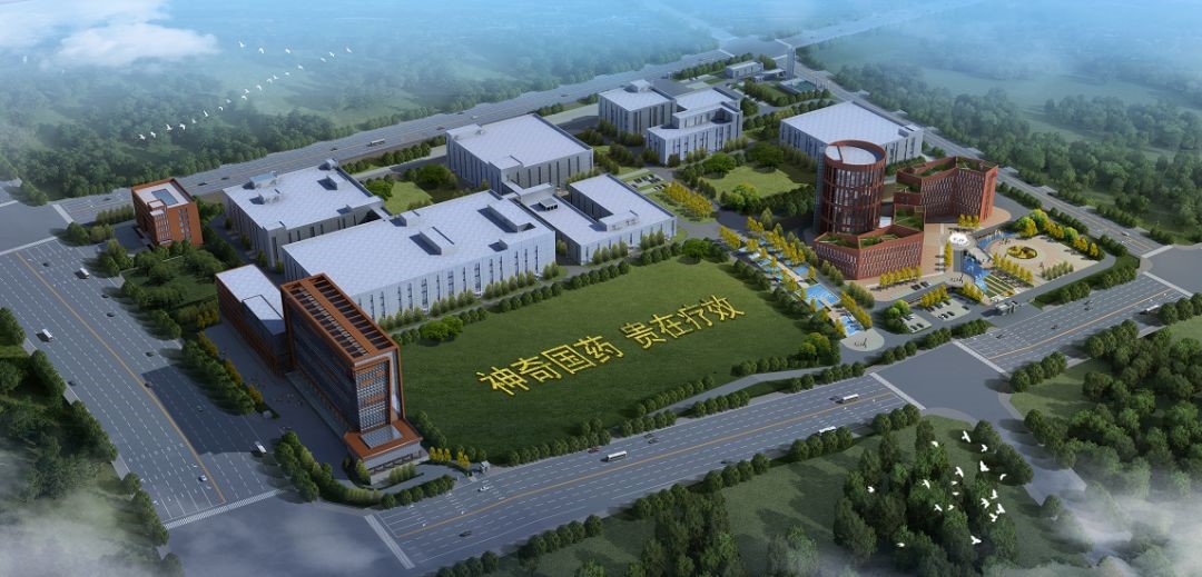 贵阳市市长陈晏调研尊龙大健康医药产业园4.jpg